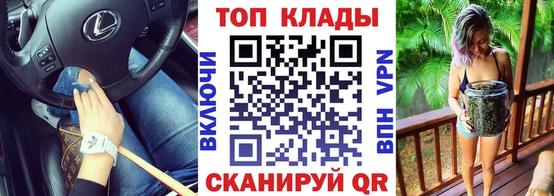 Виды наркоты Черногорск КЕТАМИН  ГЕРОИН  Гашиш  Меф мяу мяу  КОКАИН 