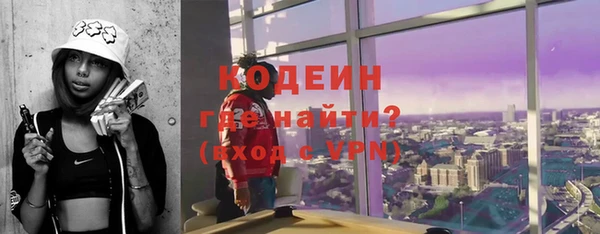 хмурый Баксан