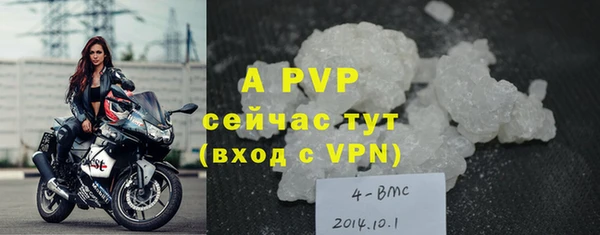 хмурый Баксан