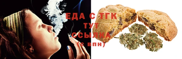 хмурый Баксан