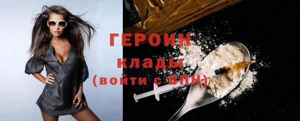 хмурый Баксан