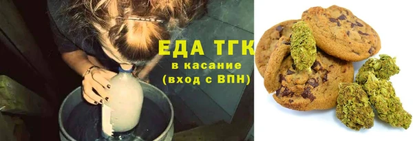 хмурый Баксан