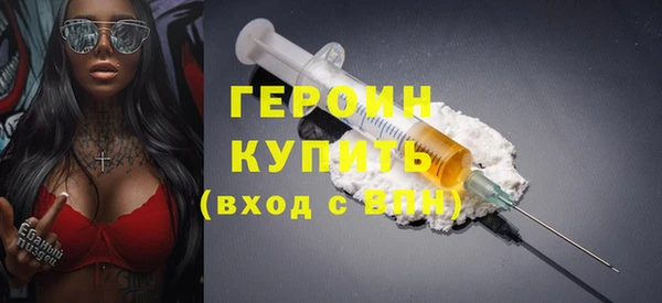 хмурый Баксан