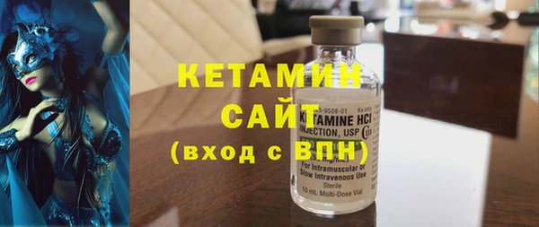 гашишное масло Балабаново