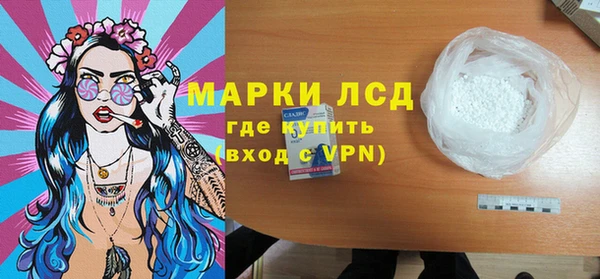 гашишное масло Балабаново