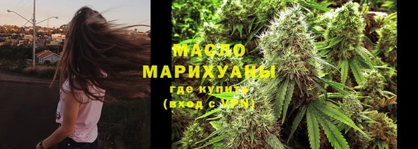 хмурый Баксан