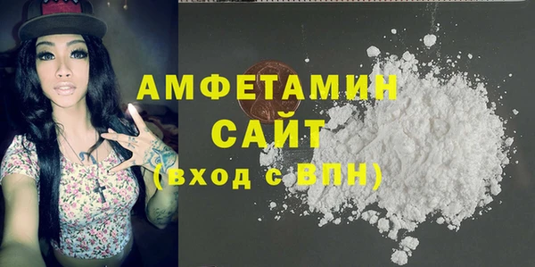 гашишное масло Балабаново