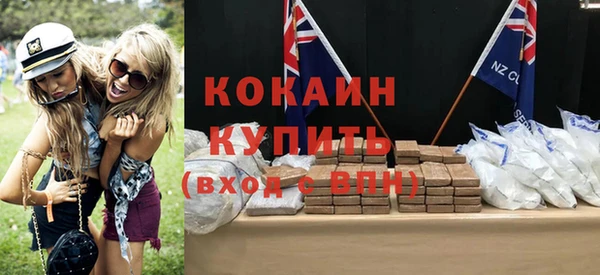 гашишное масло Балабаново