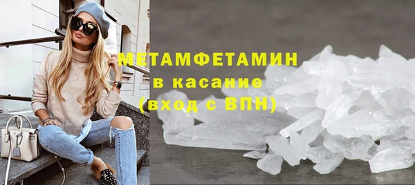 гашишное масло Балабаново