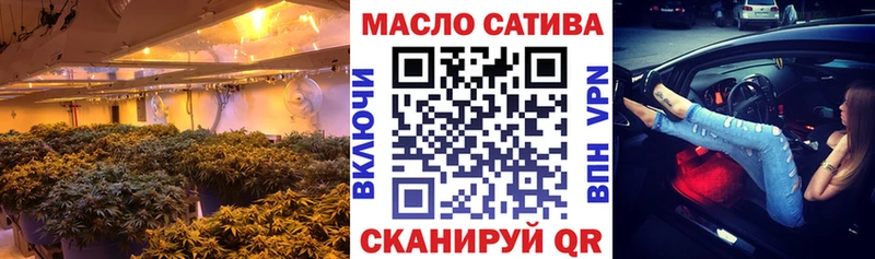 Дистиллят ТГК гашишное масло  KRAKEN ССЫЛКА  Черногорск 