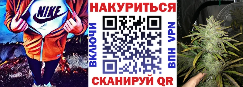 где найти   Черногорск  Бошки марихуана Amnesia 